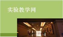 第一期“智能交叉”创新实践周活动圆满