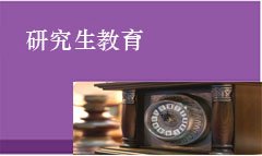 乐鱼官网链接 乐鱼滚球app官网在人